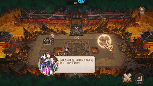 暗影战姬中文版