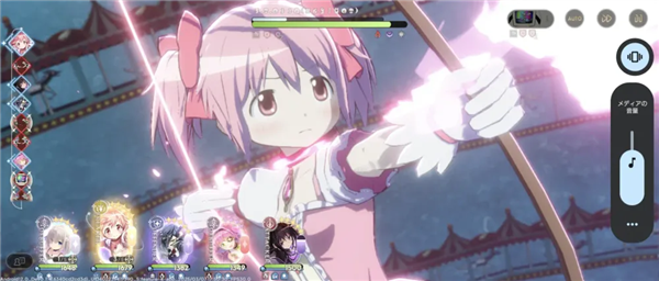 魔法少女小圆日服(Magia Exedra)