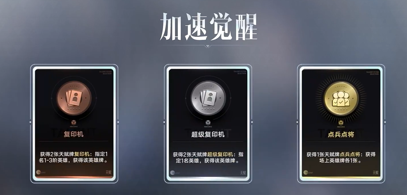 王者万象棋官方正版