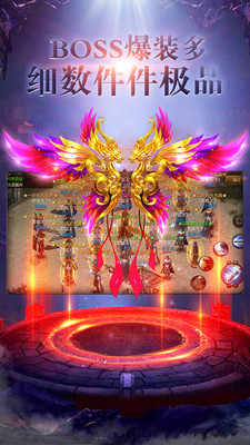 烈火雷霆（至尊版）