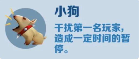 地铁跑酷vivo版