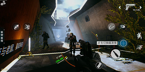 光明记忆手机版