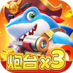 猎鱼达人vivo渠道版