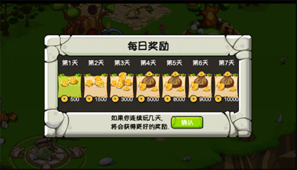 恐龙神奇宝贝官方正版