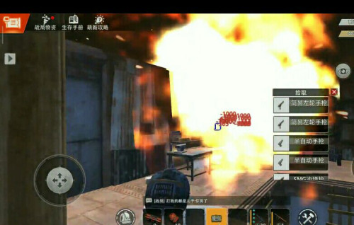 王牌战争文明重启国际服(Last Island of Survival: Unknown 15 Days)