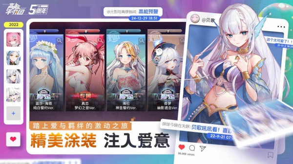 高能手办团bilibili服