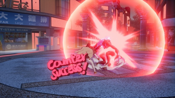 酉闪町2：昆仑灵动