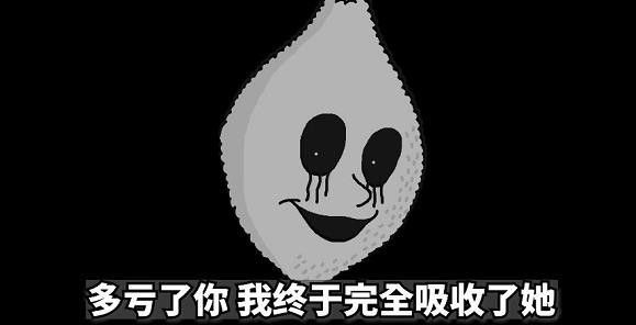 柠檬小姐手游(Ms Lemons: Mobile)