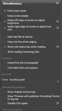 静读天下极速版