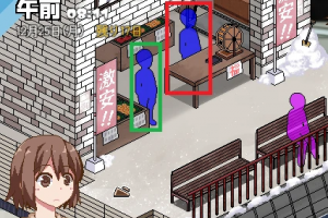 《冬日狂想曲》四人战斗解锁方法