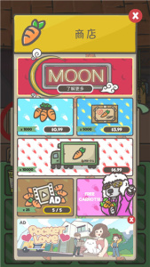 Tsuki月兔冒险官方正版