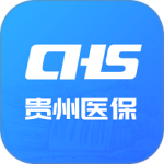 贵州医保服务平台app