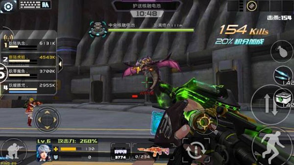 全民枪战2官方版