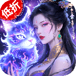 巨龙猎手手游官方版