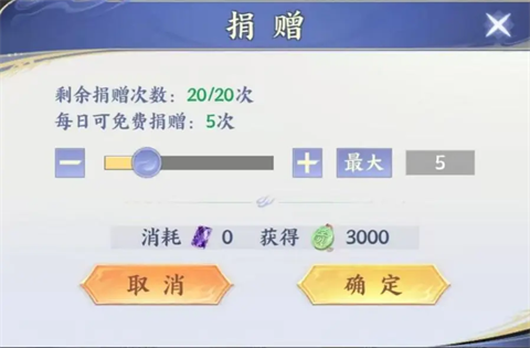 斗破苍穹0.1折