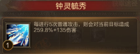 三国战争百度版