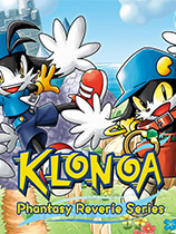 风之少年克罗诺亚1+2乘风归来