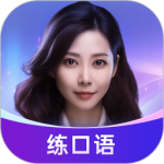 Hi Echo(口语练习)app