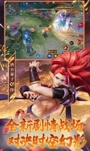 决战平安京oppo版