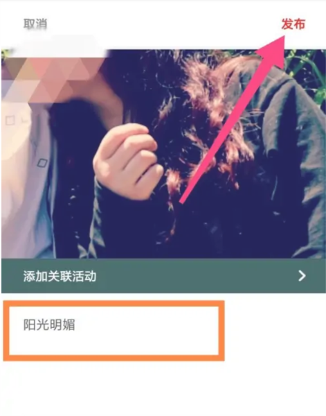到梦空间app