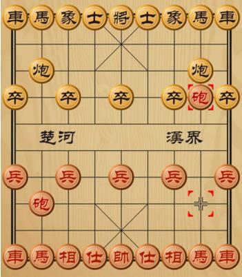 象棋游戏手机版