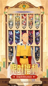 剑与远征应用宝版