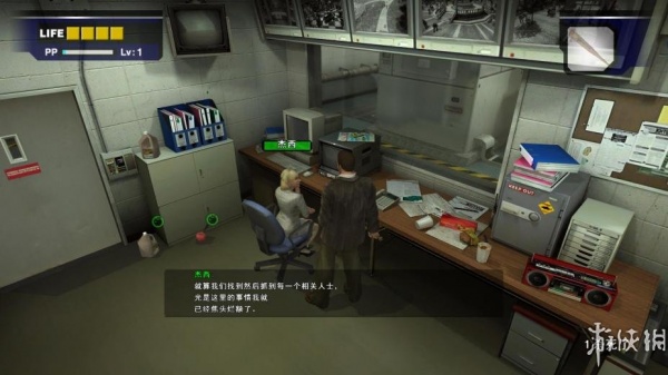 丧尸围城重制版