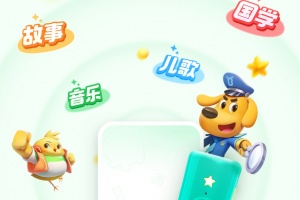 小布咕app官方正版