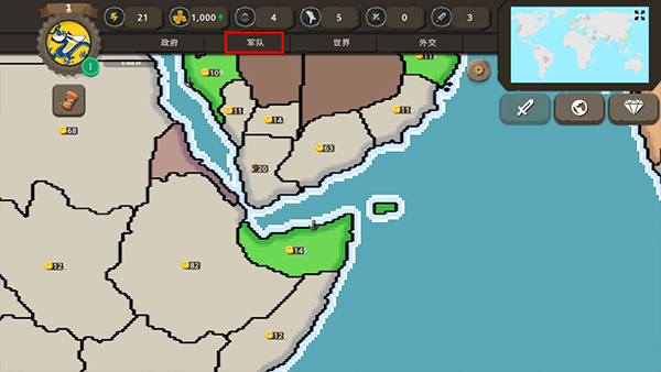 波兰球之战中文版