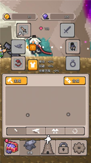 无间之塔手游