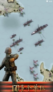 东部前线手游汉化版(East Front)