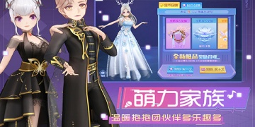 换装养成的手游合集