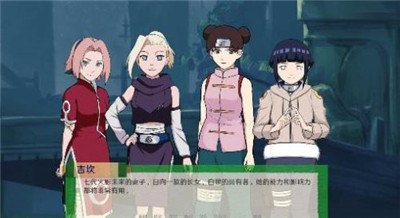 火影的仆人3.0最新汉化版