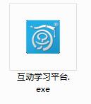 学乐云教学平台
