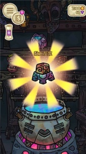 炼金学院(Alchademy)