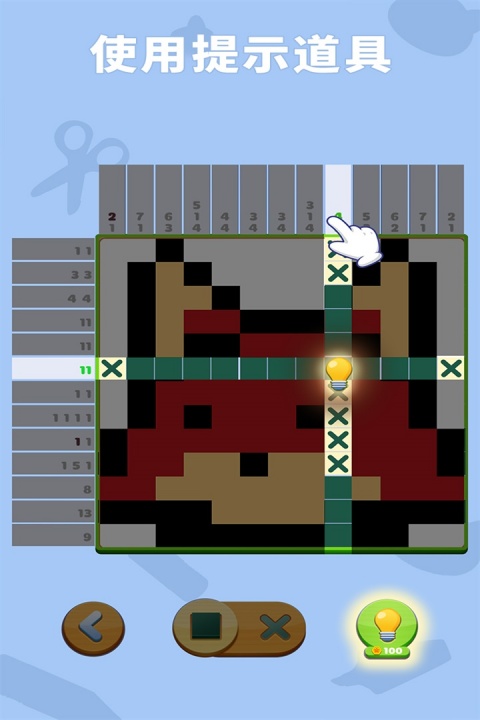 数独趣味闯关2026最新版