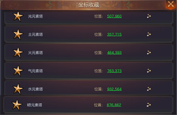 魔法门之英雄无敌王朝九游版