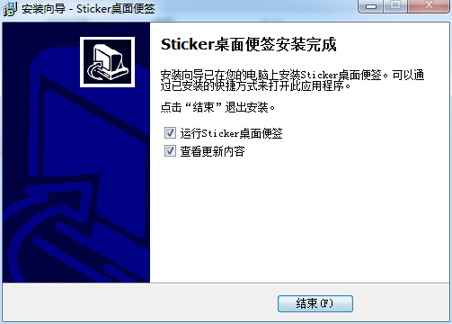 Sticker