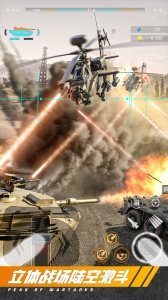 巅峰坦克vivo版