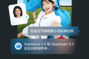 剪映官方版
