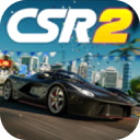 CSR赛车2官方正版
