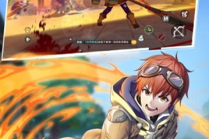 神角技巧官方版