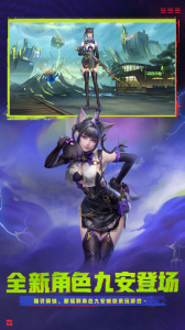 穿越火线枪战王者2025最新版