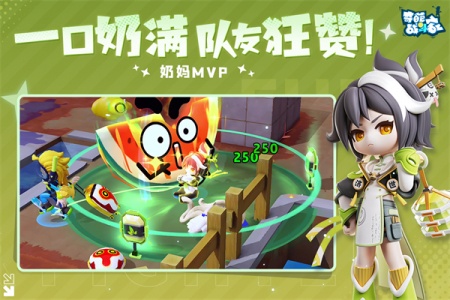 奇葩战斗家oppo版