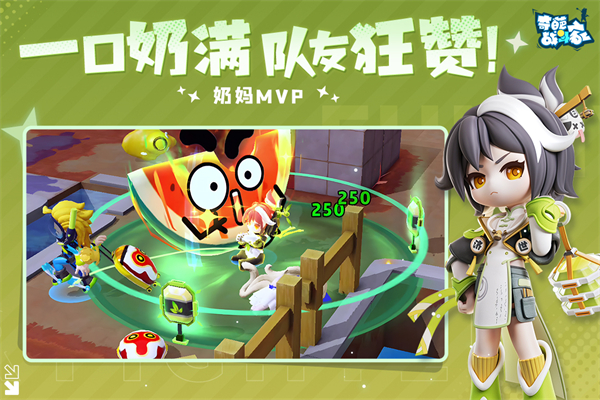 奇葩战斗家oppo版