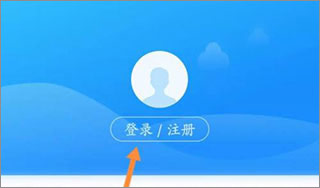 新疆好地方最新版
