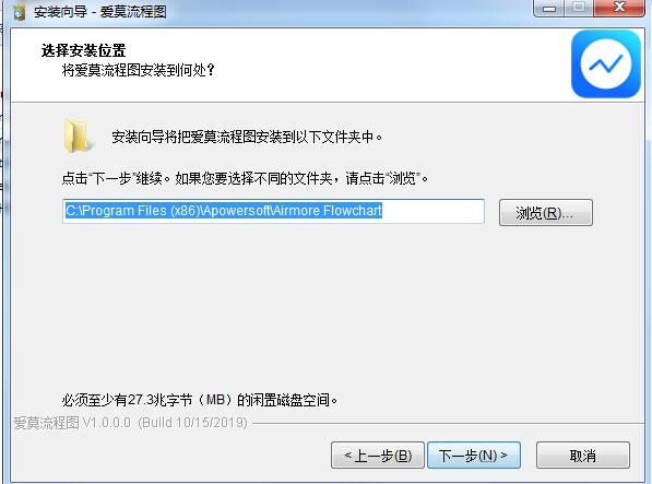 爱莫流程图
