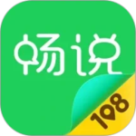畅说108社区