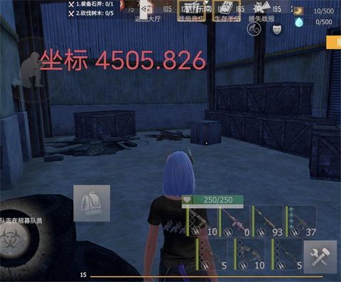 文明重启国际版