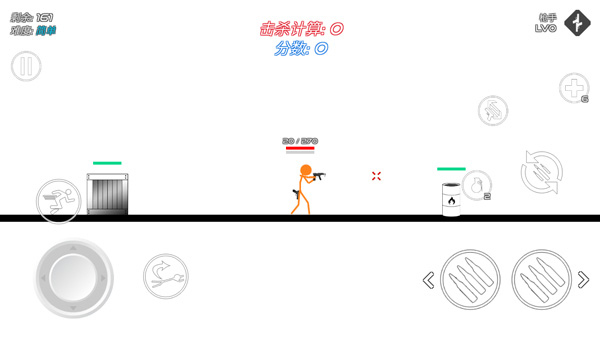 火柴人战争复仇打击(Stick Warfare: Blood Strike)官方正版
